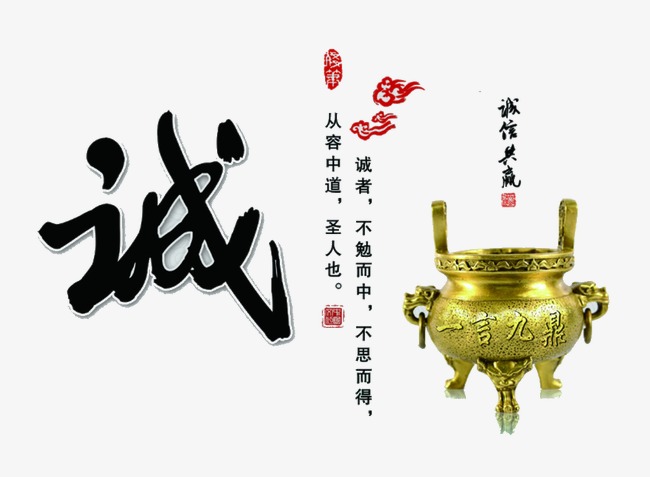 柳北要债公司