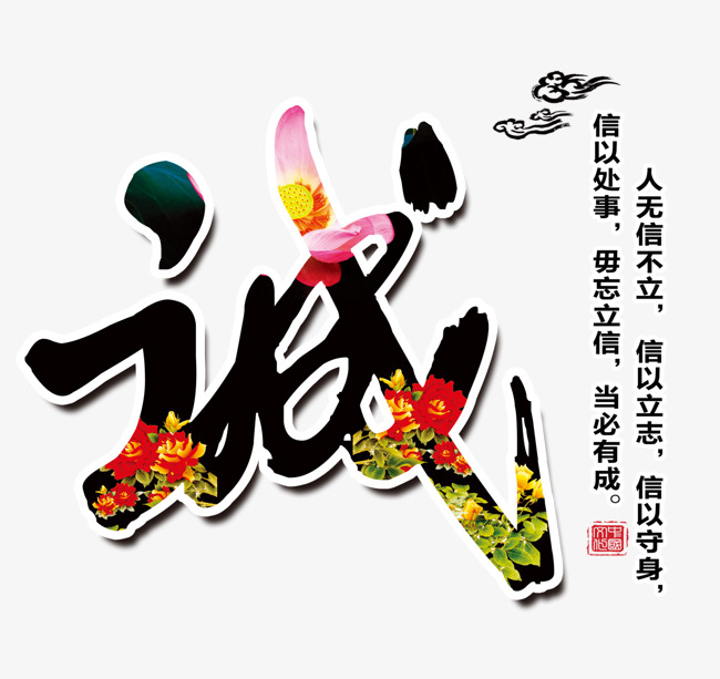柳北要账公司