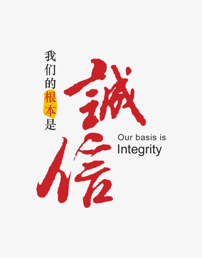 柳北收账公司